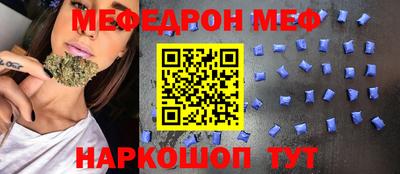 Альфа ПВП Заволжье
