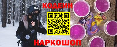 скорость mdpv Жуковский