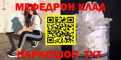 Альфа ПВП Заволжье