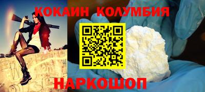 соль курить ск Заводоуковск