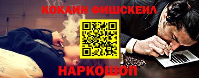 соль курить ск Заводоуковск
