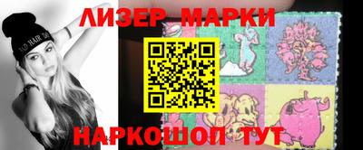 скорость mdpv Жуковский