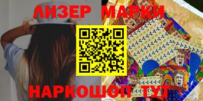 скорость mdpv Жуковский