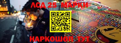 скорость mdpv Жуковский