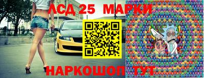 Альфа ПВП Заволжье