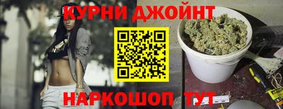 Альфа ПВП Заволжье