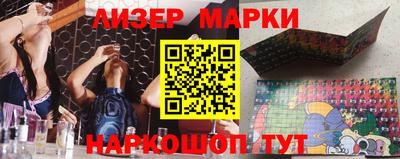 Альфа ПВП Заволжье