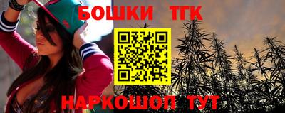 скорость mdpv Жуковский