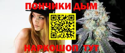 скорость mdpv Жуковский