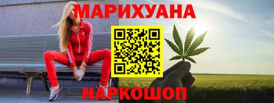 скорость mdpv Жуковский
