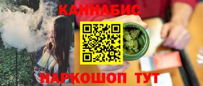 скорость mdpv Жуковский
