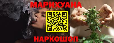 скорость mdpv Жуковский