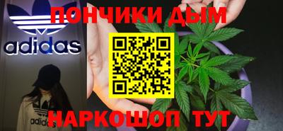 Альфа ПВП Заволжье