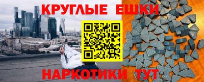 Альфа ПВП Заволжье