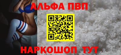 скорость mdpv Жуковский