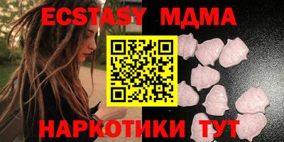 Альфа ПВП Заволжье