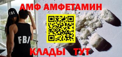 скорость mdpv Жуковский