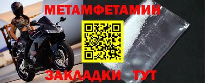 Альфа ПВП Заволжье