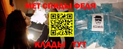 Альфа ПВП Заволжье