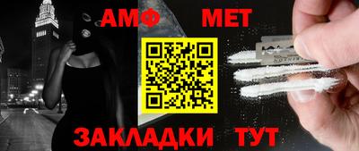 соль курить ск Заводоуковск