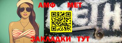 скорость mdpv Жуковский