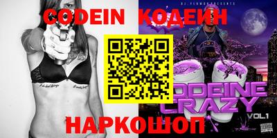 скорость mdpv Жуковский
