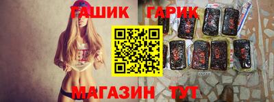 Альфа ПВП Заволжье