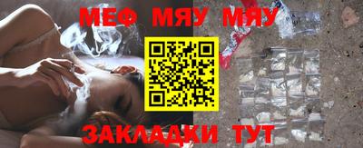 соль курить ск Заводоуковск